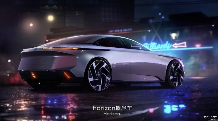 汽車之家