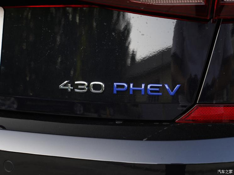 上汽大众 帕萨特新能源 2023款 430PHEV 混动豪华版