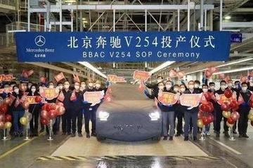 将有5座和7座版 北京奔驰GLC长轴距下线