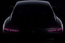 鸥翼门轿跑 埃安Hyper GT最新预告图