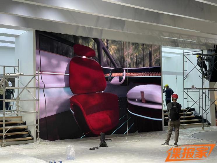 汽車(chē)之家