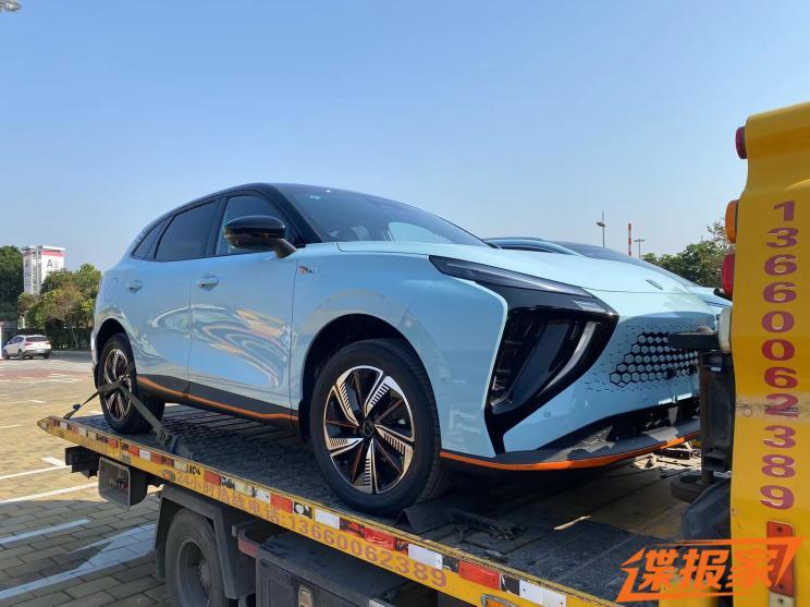 汽車(chē)之家