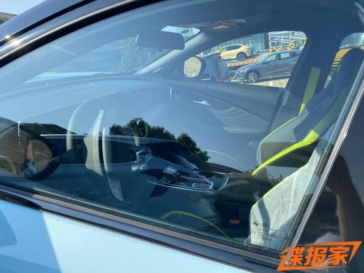 汽車(chē)之家