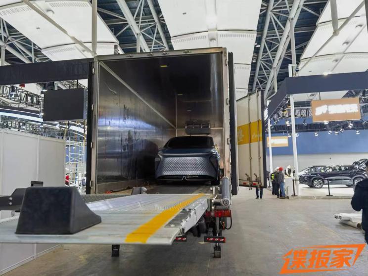 汽車之家