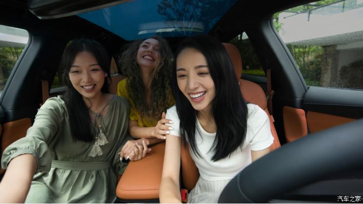 汽車之家