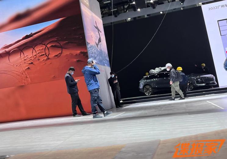 汽車之家