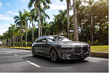 有着“劳斯莱7”之称的宝马i7，能否扛起品牌电动化转型大旗