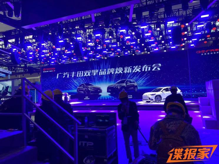 汽車之家