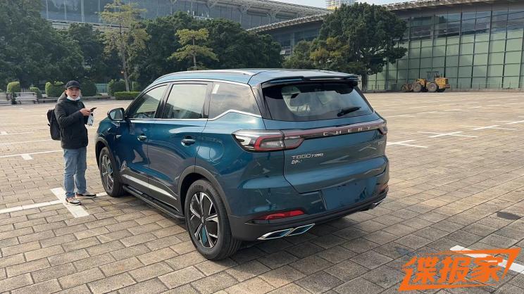 汽車之家