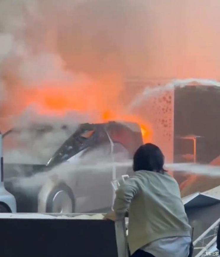 汽車之家