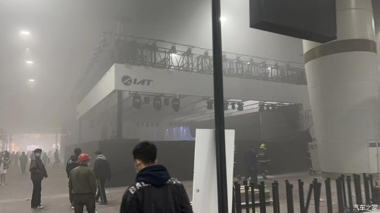 汽車之家