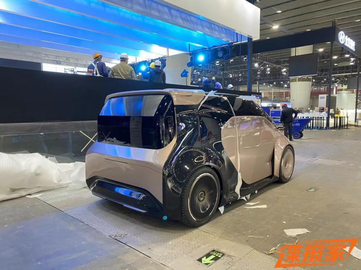 汽車之家