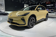 2022广州车展探馆：智己LS7实车亮相