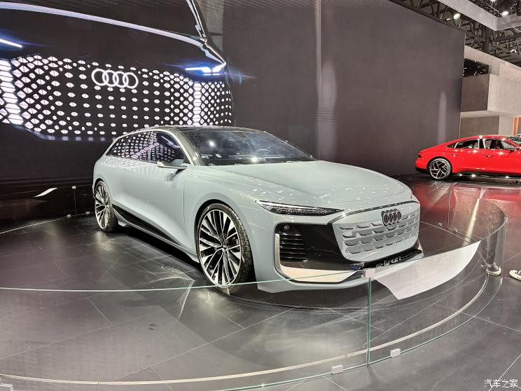 汽車之家
