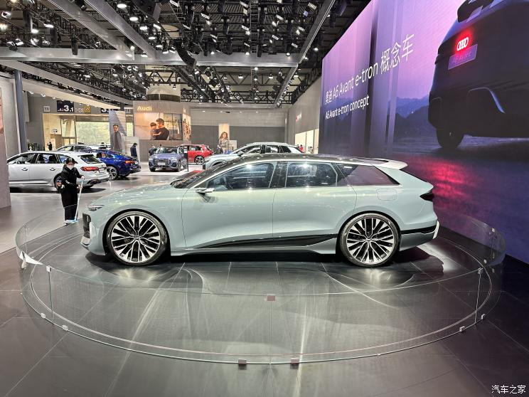 汽車之家