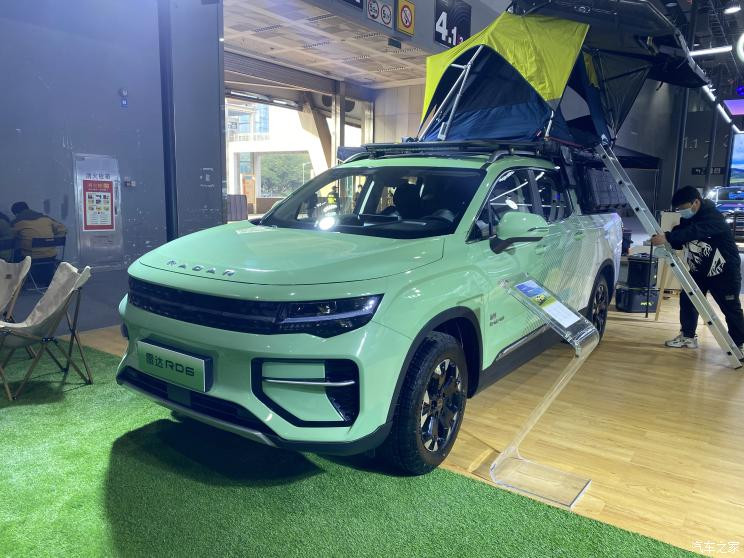 汽車之家
