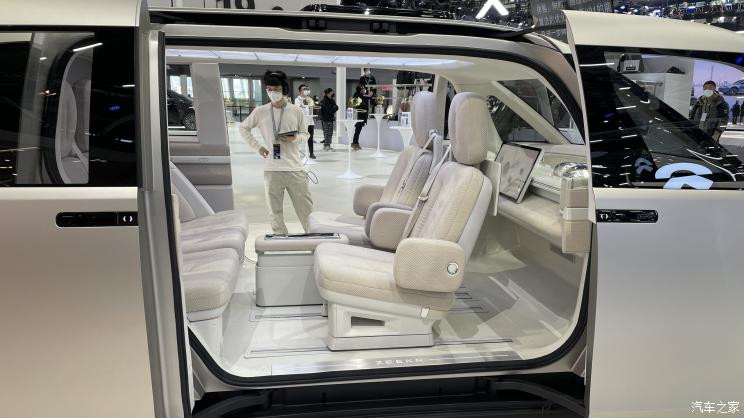 汽車之家