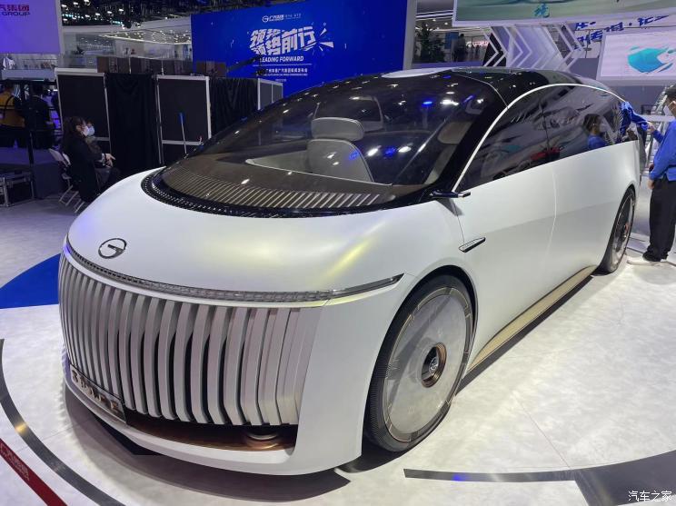 汽車之家