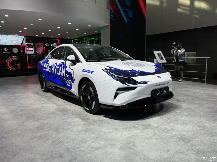 汽車之家