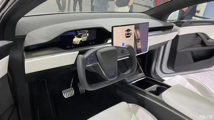 汽車之家
