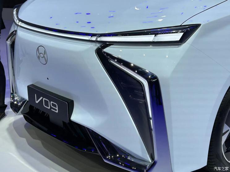 汽車之家