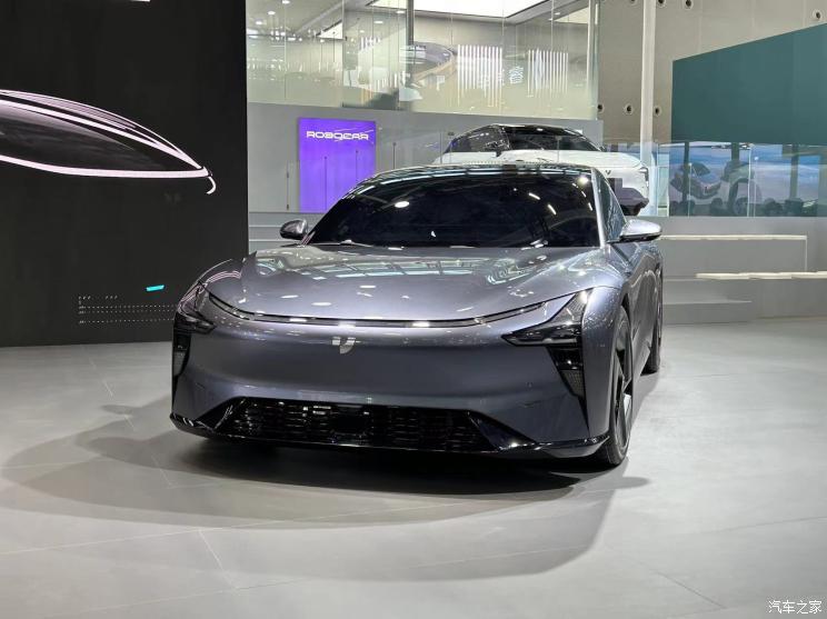 汽車之家