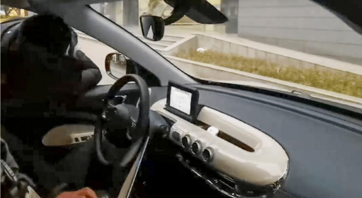汽車之家