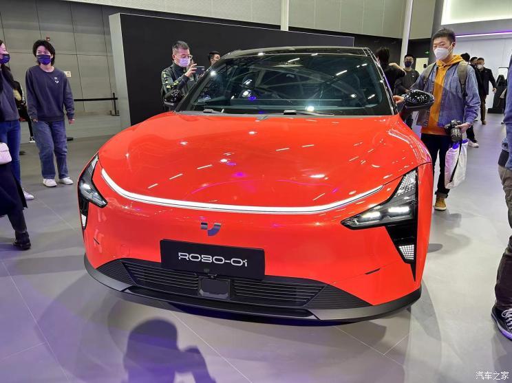 汽車之家
