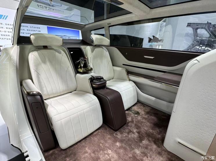 汽車之家