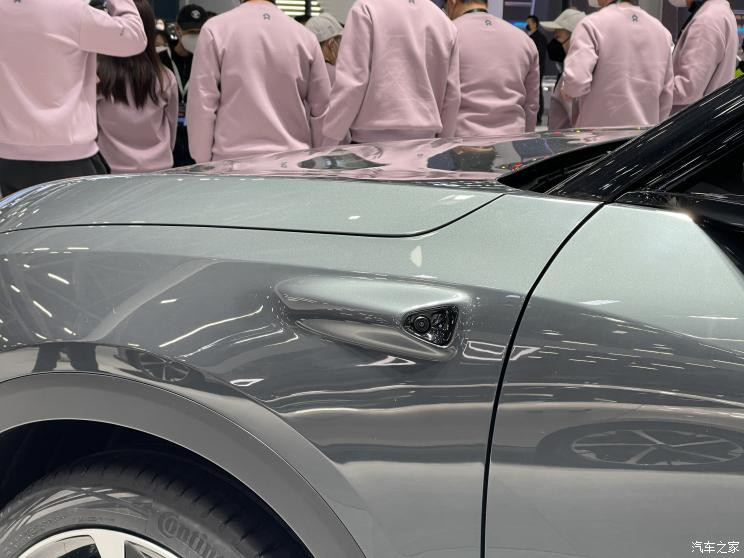 汽車之家