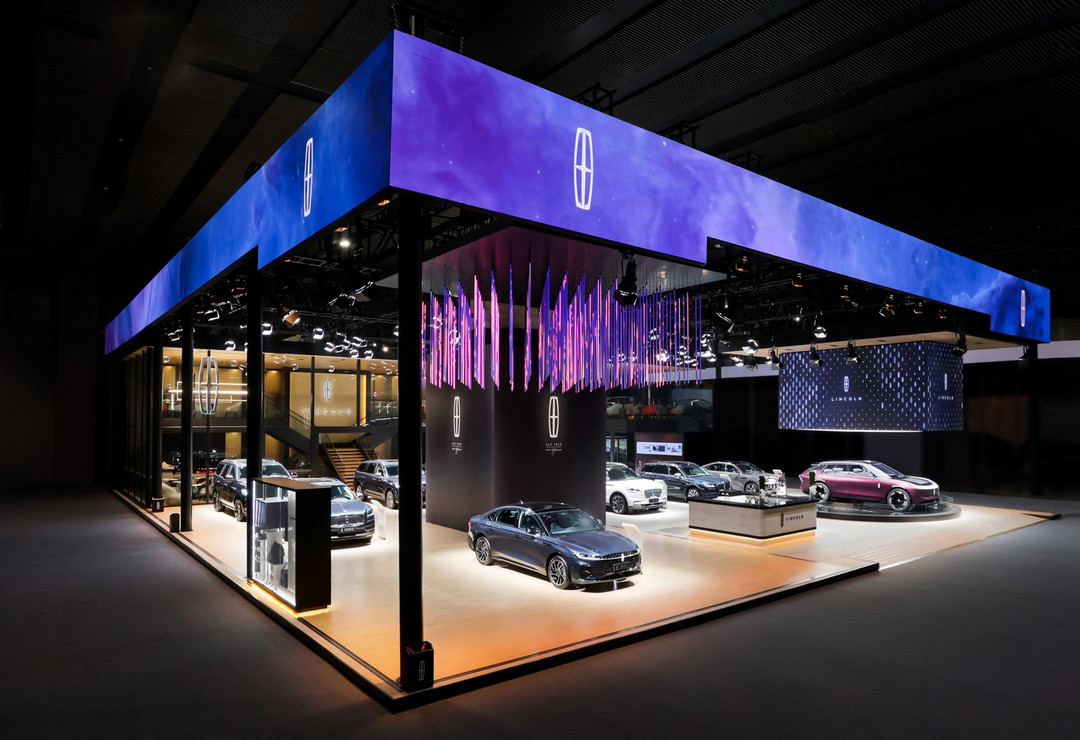 01. 廣州車展林肯展臺(tái).jpeg