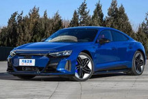 2022广州车展:奥迪RS e-tron GT上市