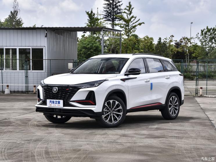 長安汽車 長安CS75 PLUS 2022款 2.0T 自動領(lǐng)航型
