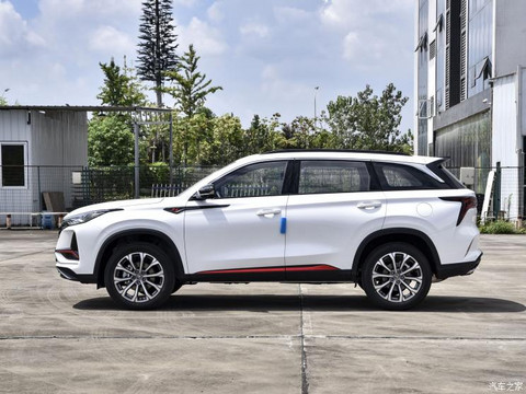 长安汽车 长安CS75 PLUS 2022款 2.0T 自动领航型
