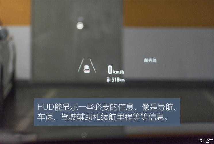 星途 星途攬?jiān)?2021款 400T 四驅(qū)星尊Pro版