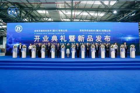 【年终盘点】与宁德时代等众多企业联手/持续投资中国市场,采埃孚2021年大事记