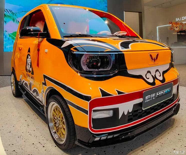 汽車之家