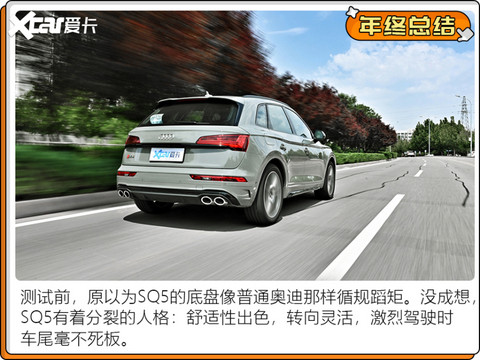 2021十佳好车