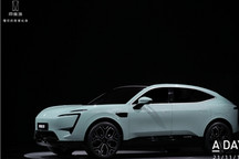 【年终总结】阿维塔首发/发布2030愿景，长安汽车2021年大事记