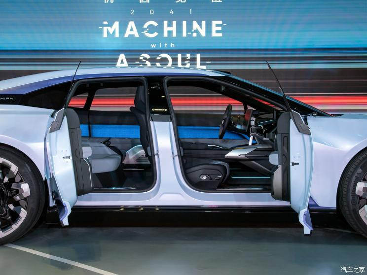 華人運(yùn)通 高合HiPhi Z 2022款 原型車(chē)