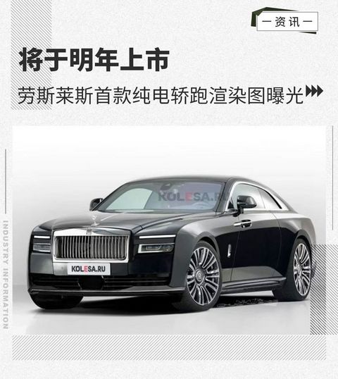 网通社汽车