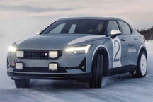 搭拉力赛车套件 极星2 Arctic Circle原型车官图