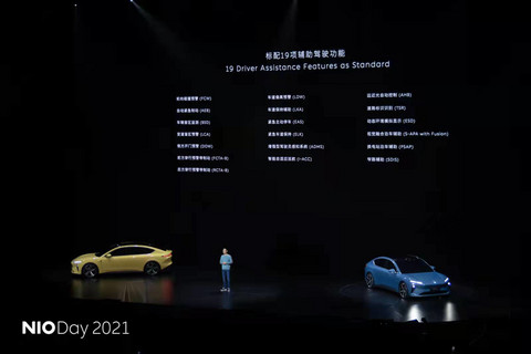 ET5，需要快点到来