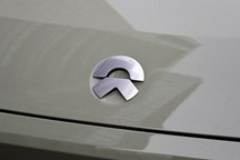 蔚来汽车公布2022春节假期出行报告