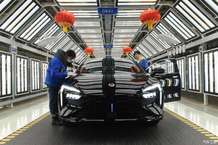 汽車之家