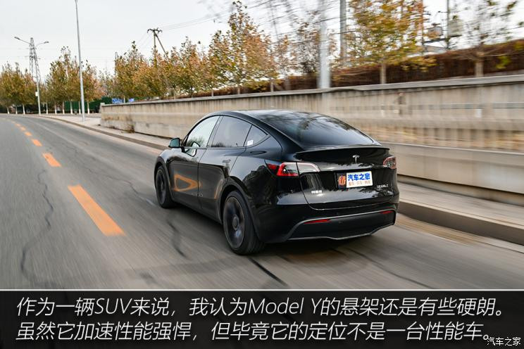 特斯拉中国 Model Y 2021款 Performance高性能全轮驱动版