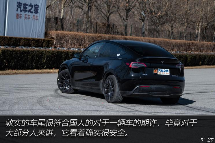 特斯拉中国 Model Y 2021款 Performance高性能全轮驱动版