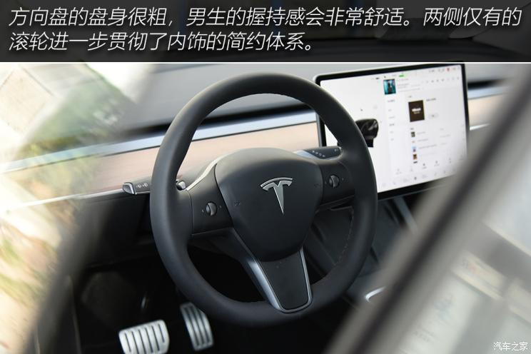 特斯拉中国 Model Y 2021款 Performance高性能全轮驱动版