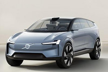 沃尔沃或将2025年推出全新跨界纯电动车