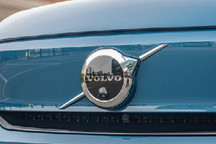 导入造车新工艺 沃尔沃升级瑞典工厂